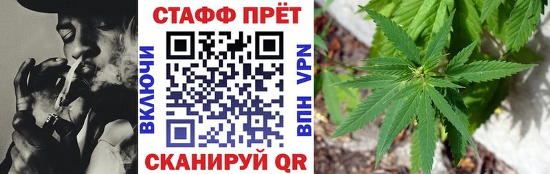 Амфетамин Камень-на-Оби