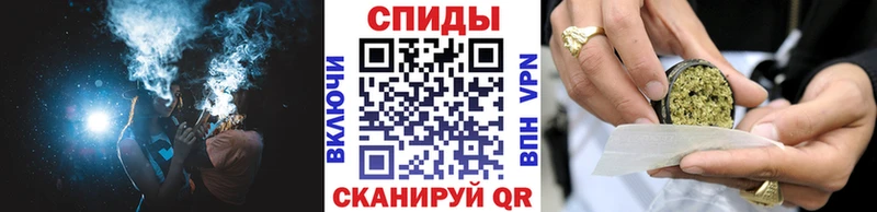 БУТИРАТ буратино купить Камень-на-Оби