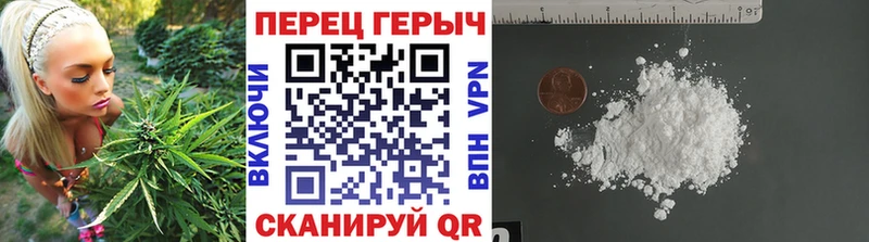 ГЕРОИН Афган  Камень-на-Оби 