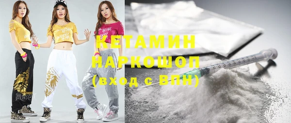 кокс Алексин