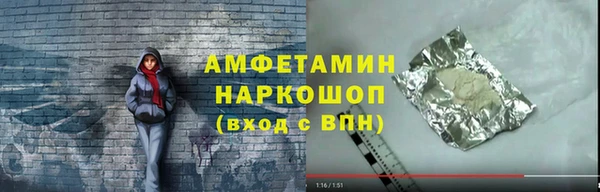 гашиш Алзамай