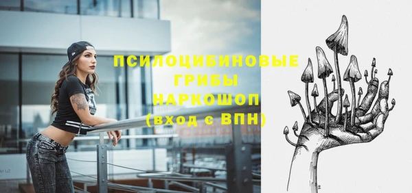 меф VHQ Абаза