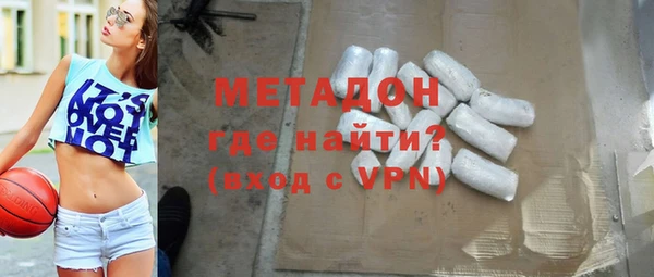 кокс Алексин