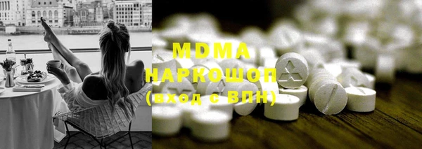 меф VHQ Абаза