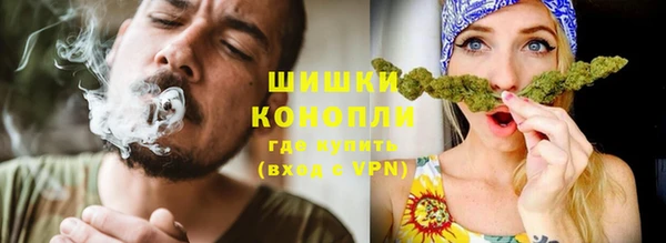 меф VHQ Абаза