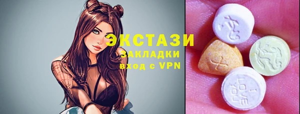 твердый Абинск