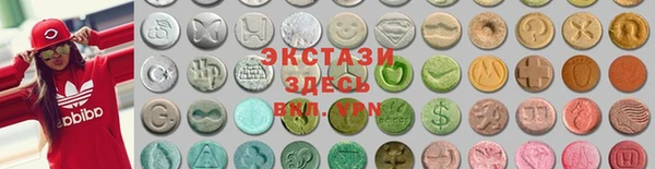 меф VHQ Абаза