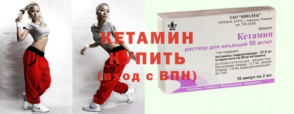 кокс Алексин