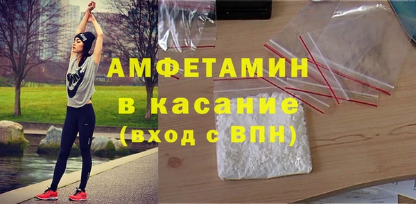 ГАЛЛЮЦИНОГЕННЫЕ ГРИБЫ Алексеевка
