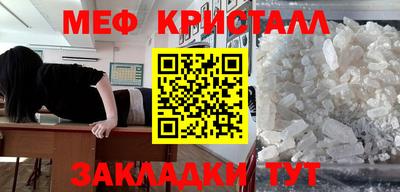 не бодяженный Бийск