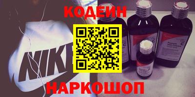 MDMA Premium VHQ Берёзовский