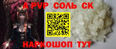 MDMA Premium VHQ Берёзовский