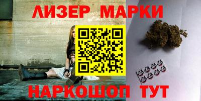 MDMA Premium VHQ Берёзовский