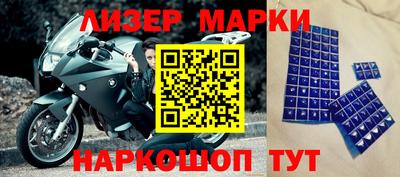 MDMA Premium VHQ Берёзовский