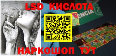 MDMA Premium VHQ Берёзовский
