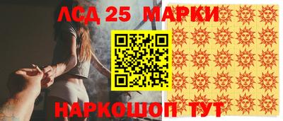 MDMA Premium VHQ Берёзовский