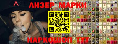 MDMA Premium VHQ Берёзовский