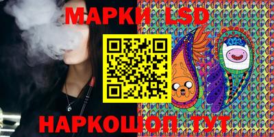 не бодяженный Бийск