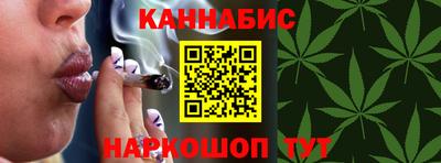 не бодяженный Бийск
