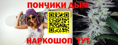 не бодяженный Бийск