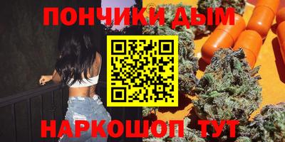 MDMA Premium VHQ Берёзовский