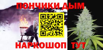 стаф Беслан