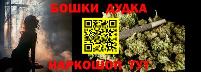 MDMA Premium VHQ Берёзовский