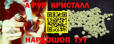 не бодяженный Бийск