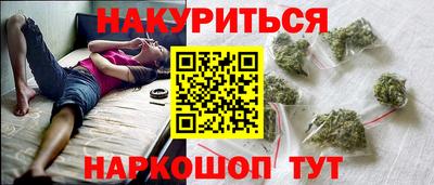 MDMA Premium VHQ Берёзовский