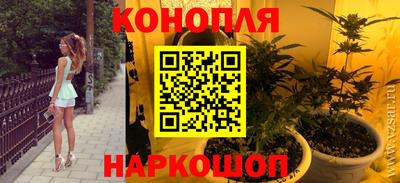 стаф Беслан