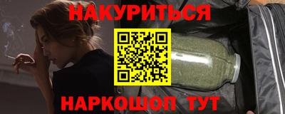 стаф Беслан