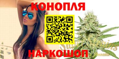 не бодяженный Бийск