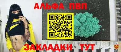 MDMA Premium VHQ Берёзовский