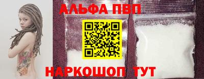 MDMA Premium VHQ Берёзовский