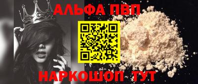 MDMA Premium VHQ Берёзовский