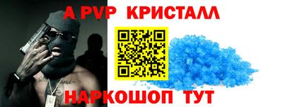 наркотики Ирбит