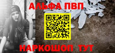 не бодяженный Бийск