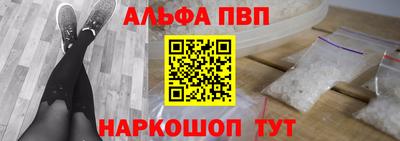 MDMA Premium VHQ Берёзовский