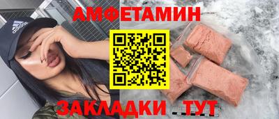 MDMA Premium VHQ Берёзовский