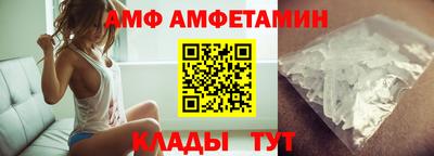 не бодяженный Бийск