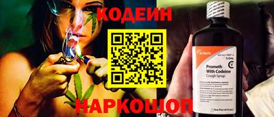 стаф Беслан