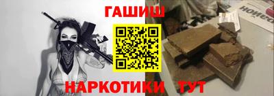 не бодяженный Бийск