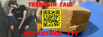 не бодяженный Бийск