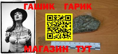 не бодяженный Бийск