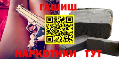 стаф Беслан