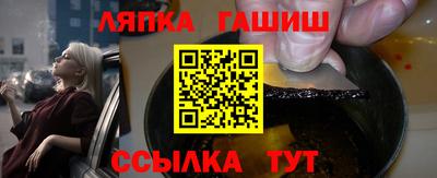 не бодяженный Бийск