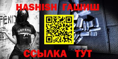 не бодяженный Бийск