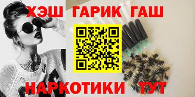 не бодяженный Бийск