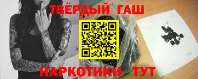 MDMA Premium VHQ Берёзовский