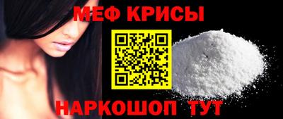 MDMA Premium VHQ Берёзовский